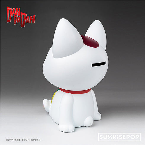 『ダンダダン』- フィギュアバンク - ターボババア